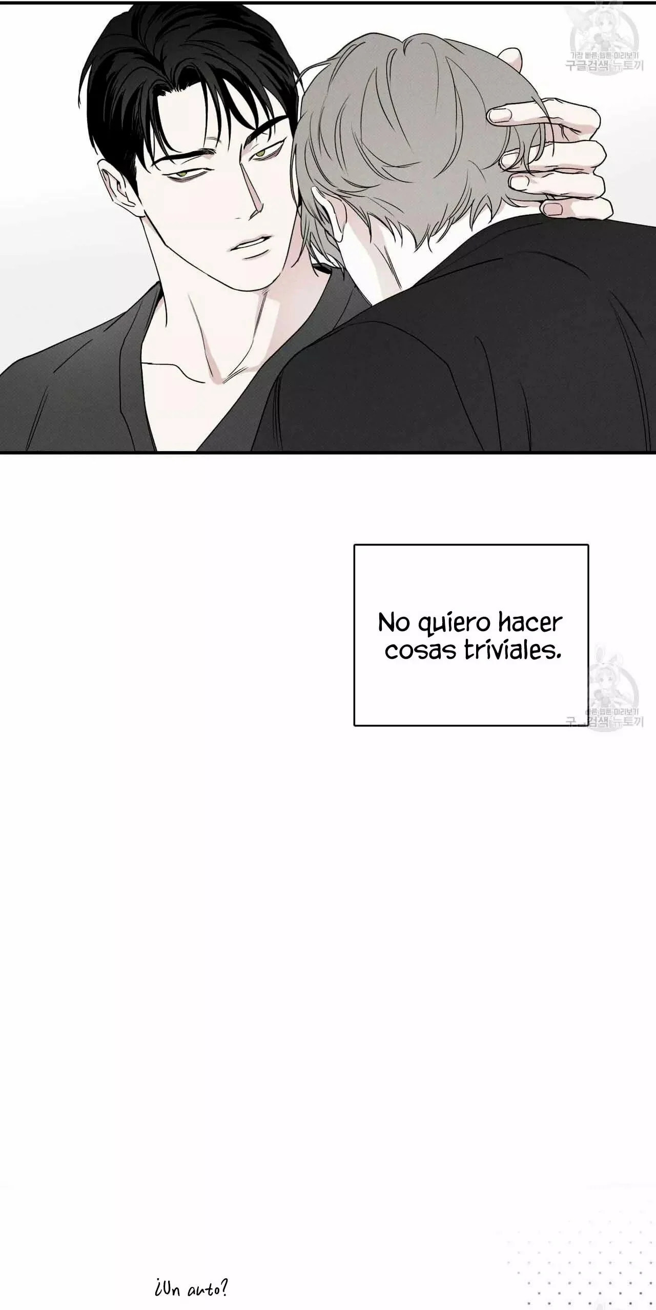 Read The Pizza Delivery Man and the Gold Palace ES Manga Online