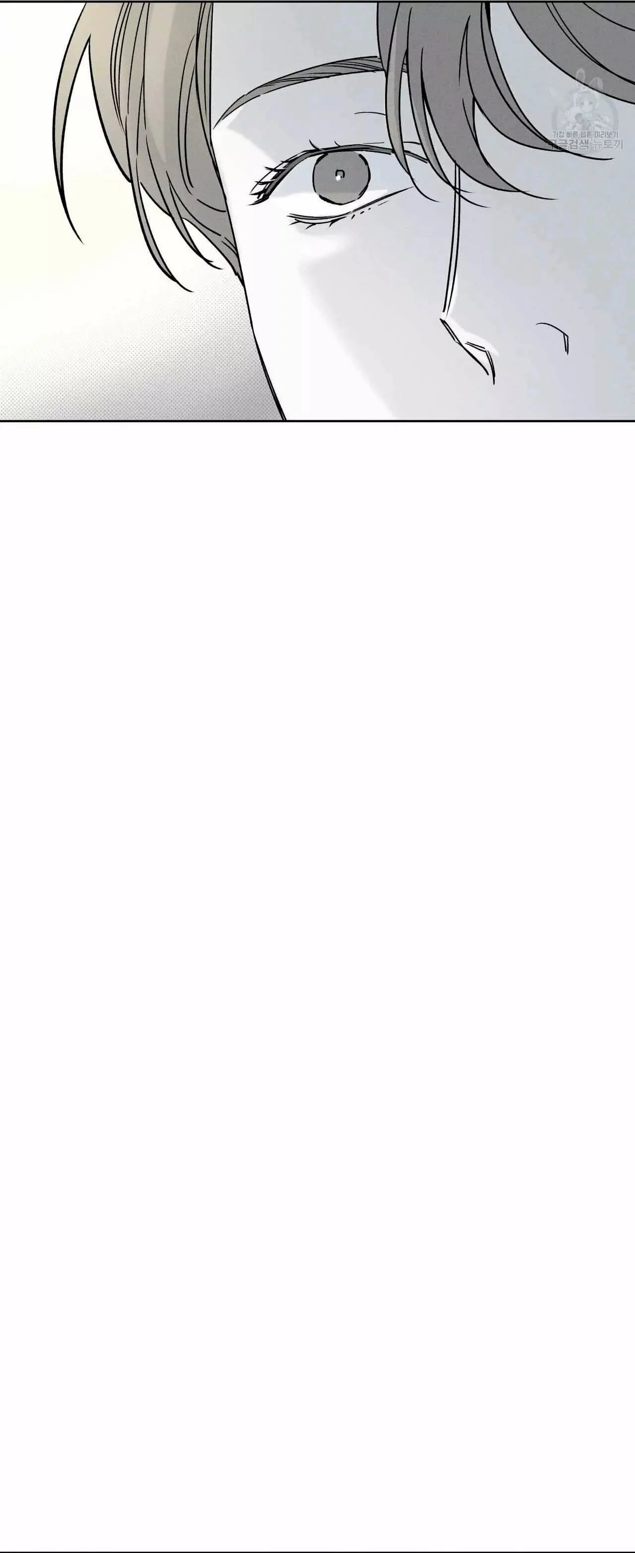 Read The Pizza Delivery Man and the Gold Palace ES Manga Online