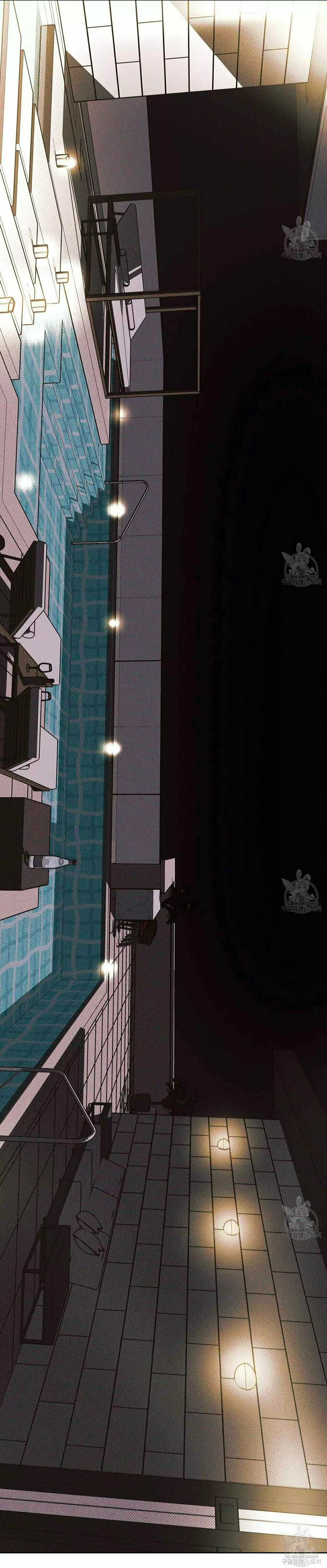 Read The Pizza Delivery Man and the Gold Palace ES Manga Online