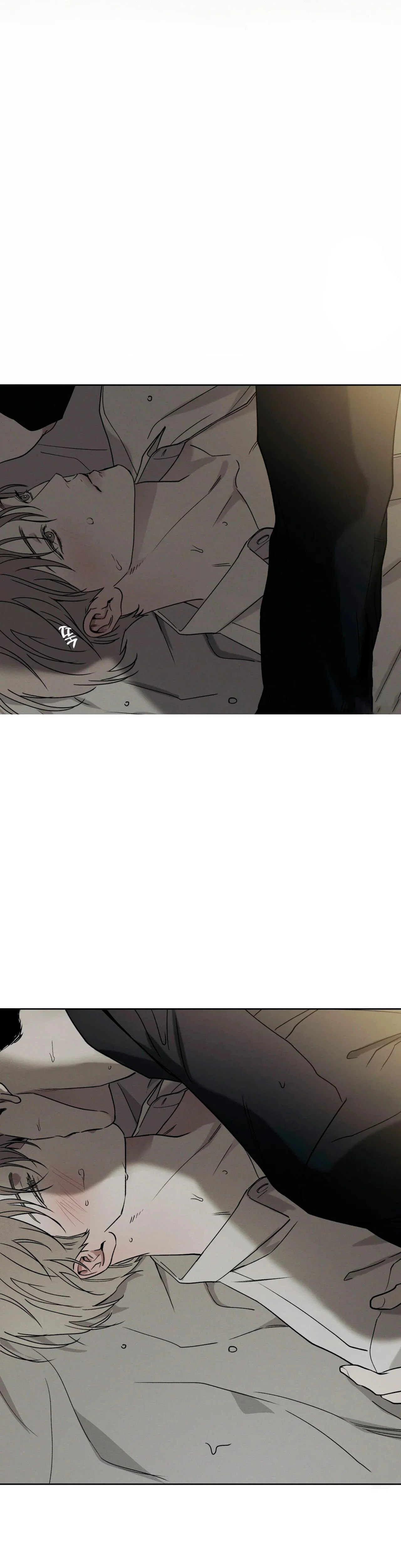 Read The Pizza Delivery Man and the Gold Palace ES Manga Online