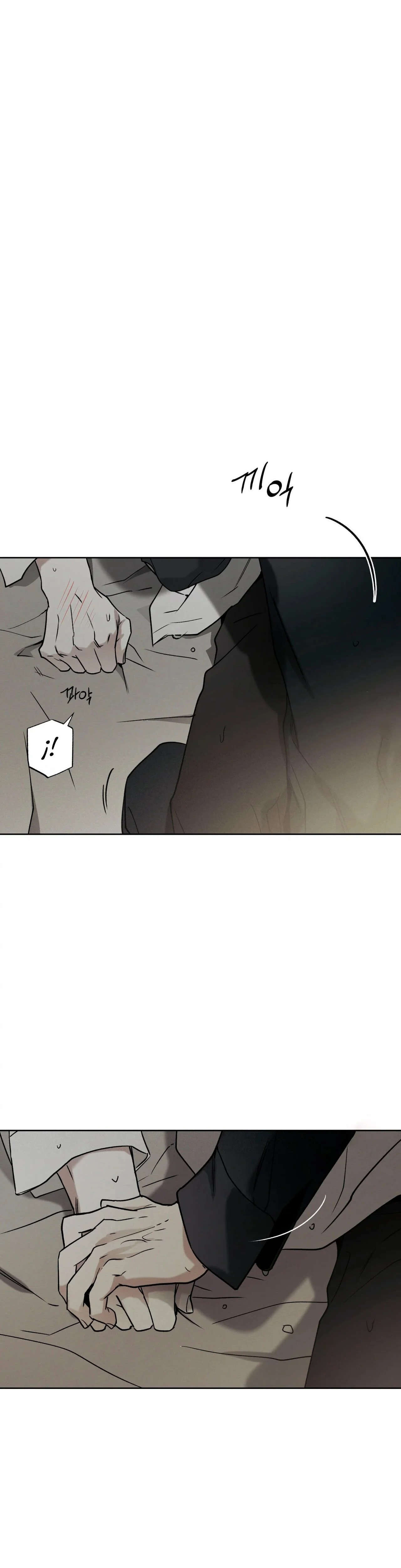 Read The Pizza Delivery Man and the Gold Palace ES Manga Online