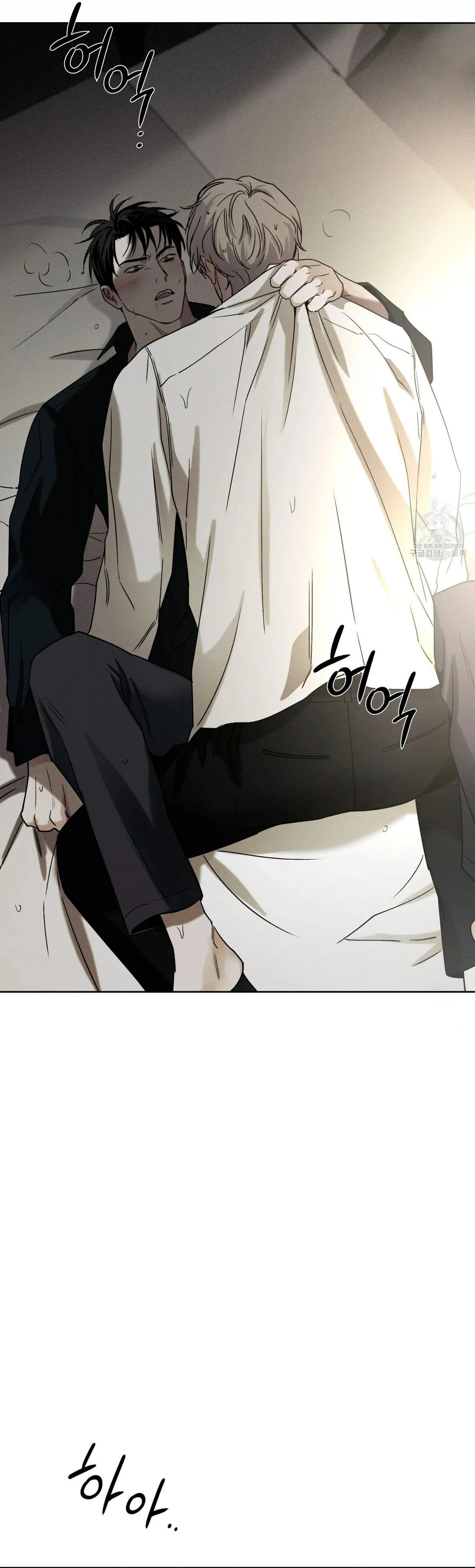 Read The Pizza Delivery Man and the Gold Palace ES Manga Online