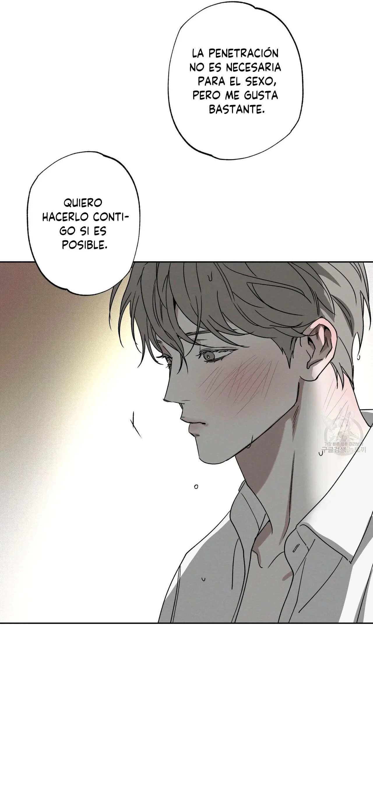 Read The Pizza Delivery Man and the Gold Palace ES Manga Online