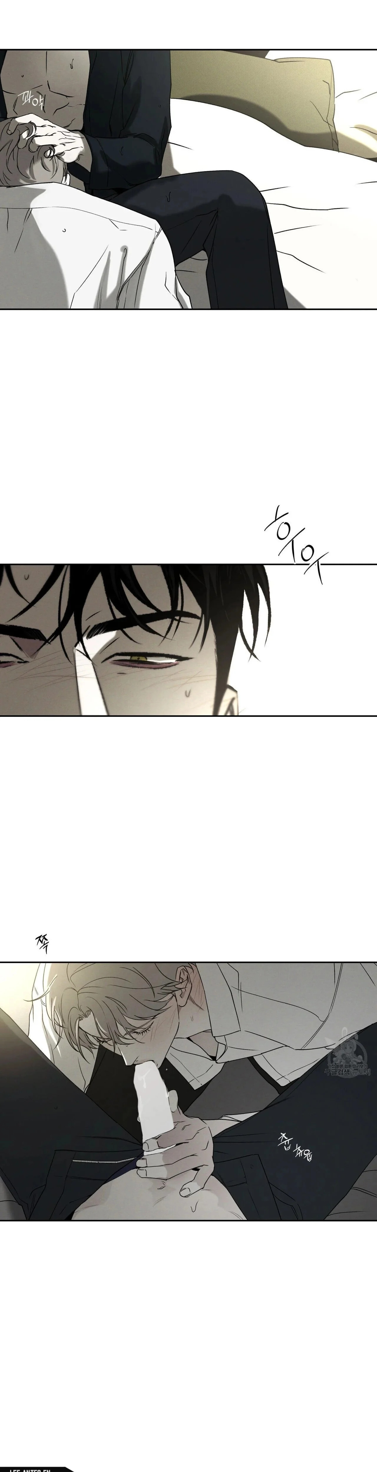 Read The Pizza Delivery Man and the Gold Palace ES Manga Online