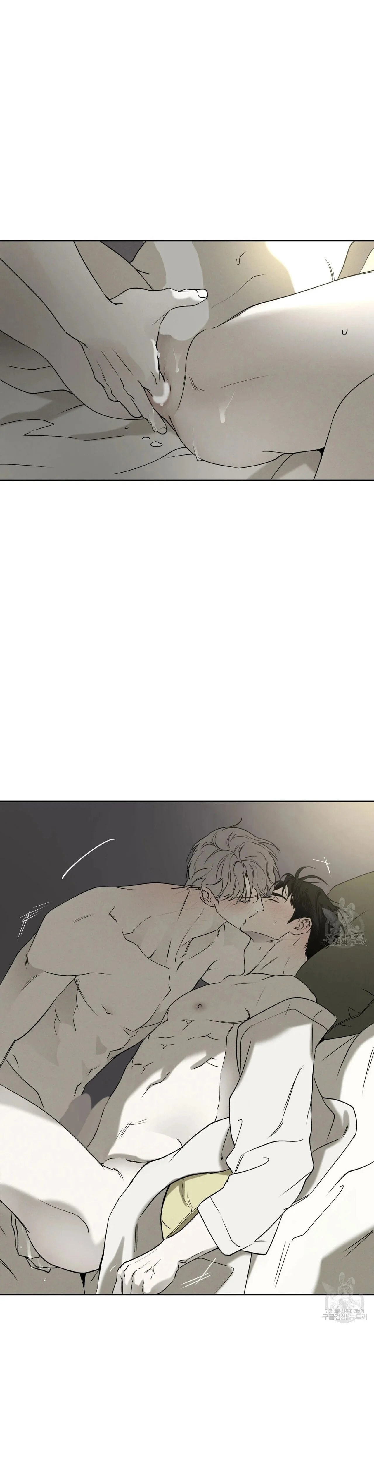 Read The Pizza Delivery Man and the Gold Palace ES Manga Online