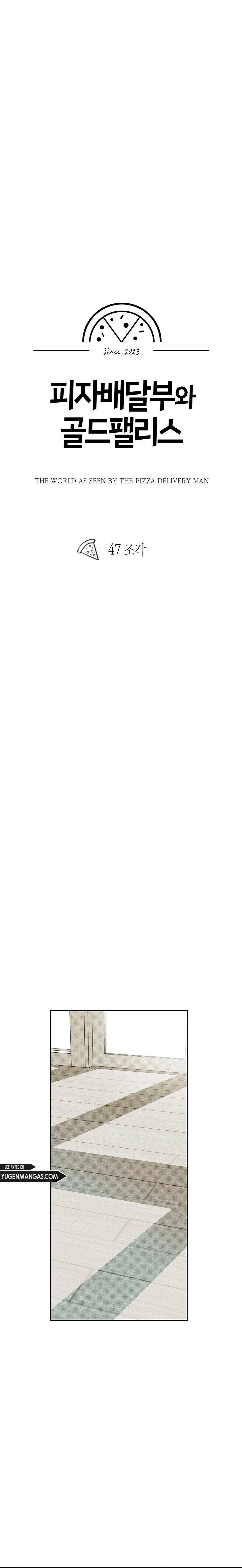 Read The Pizza Delivery Man and the Gold Palace ES Manga Online