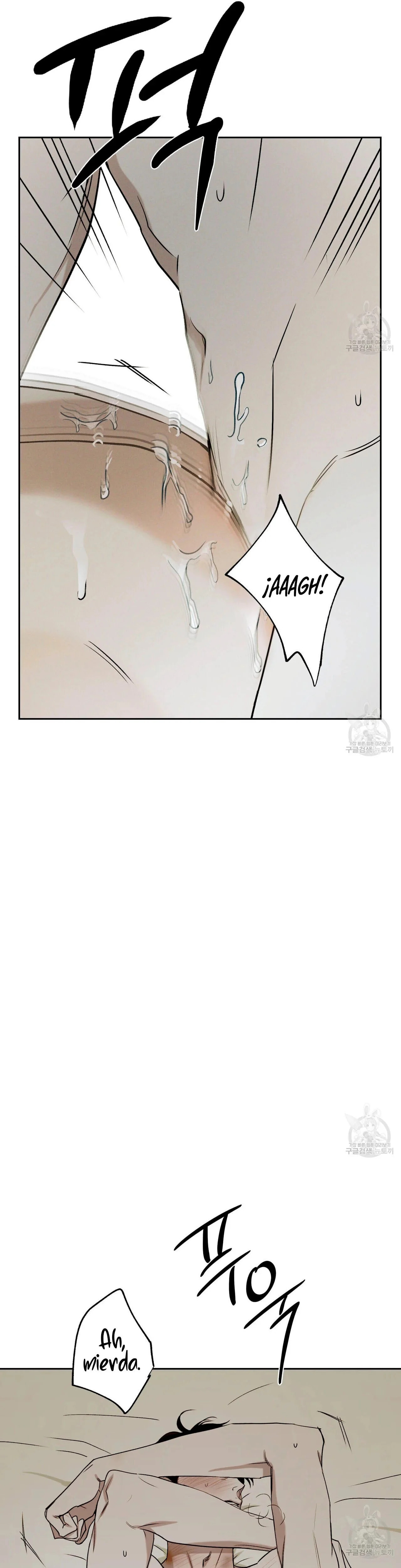 Read The Pizza Delivery Man and the Gold Palace ES Manga Online