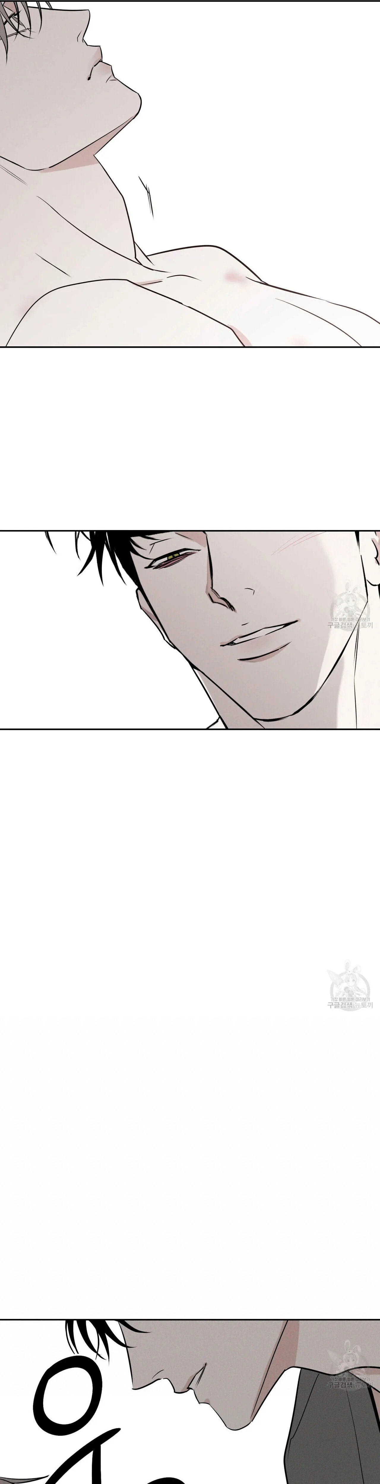 Read The Pizza Delivery Man and the Gold Palace ES Manga Online