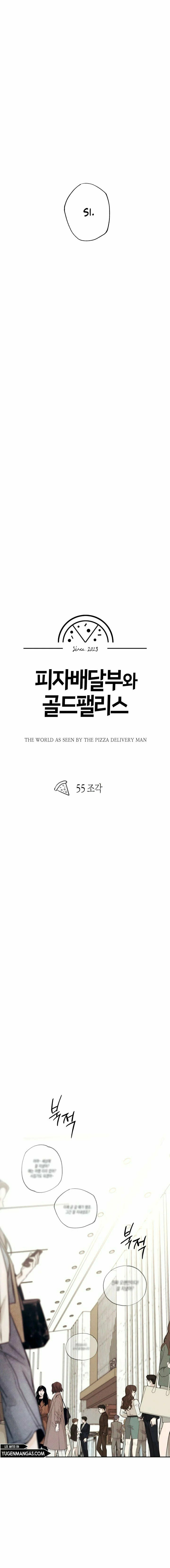 Read The Pizza Delivery Man and the Gold Palace ES Manga Online