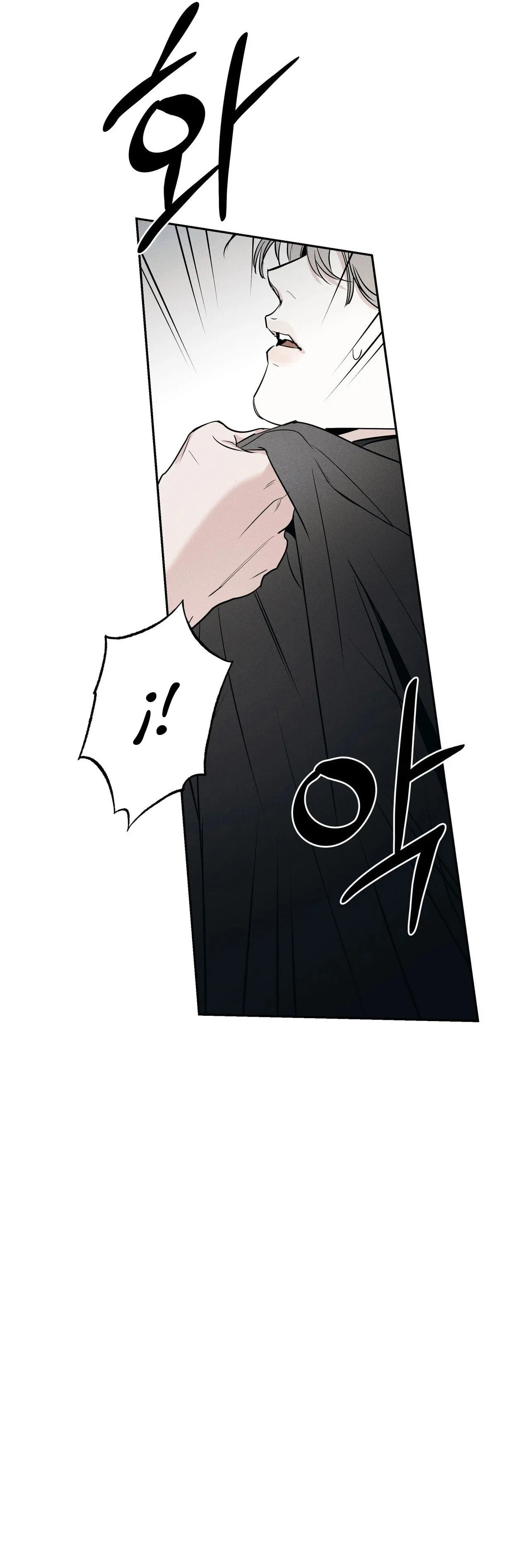 Read The Pizza Delivery Man and the Gold Palace ES Manga Online