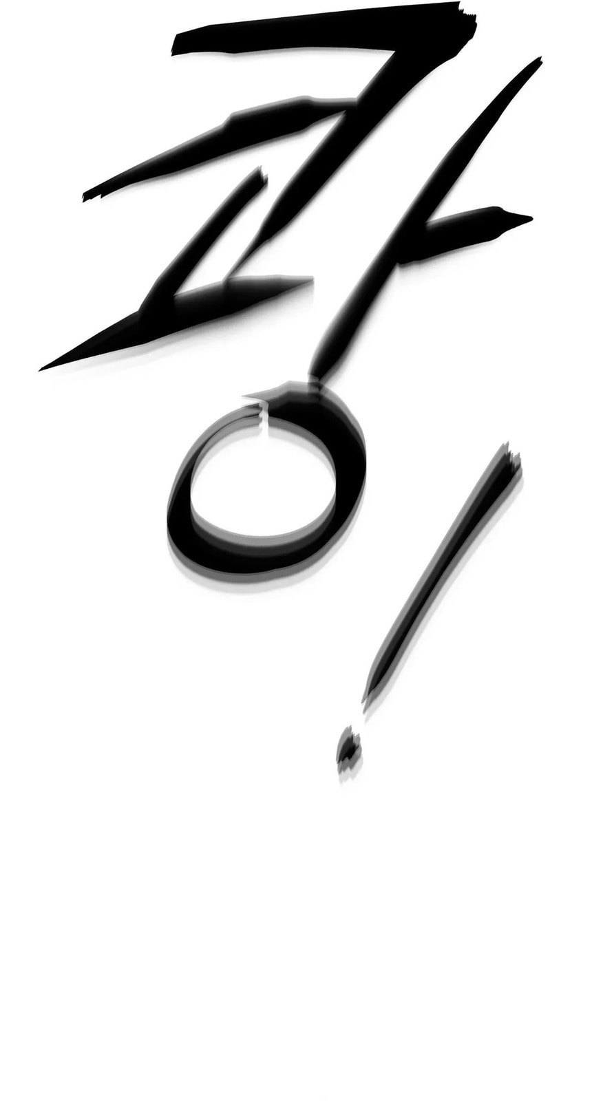 Read The Pizza Delivery Man and the Gold Palace ES Manga Online