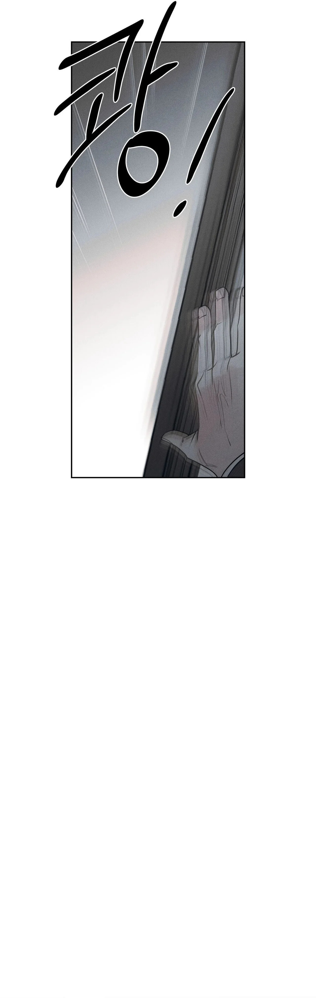 Read The Pizza Delivery Man and the Gold Palace ES Manga Online