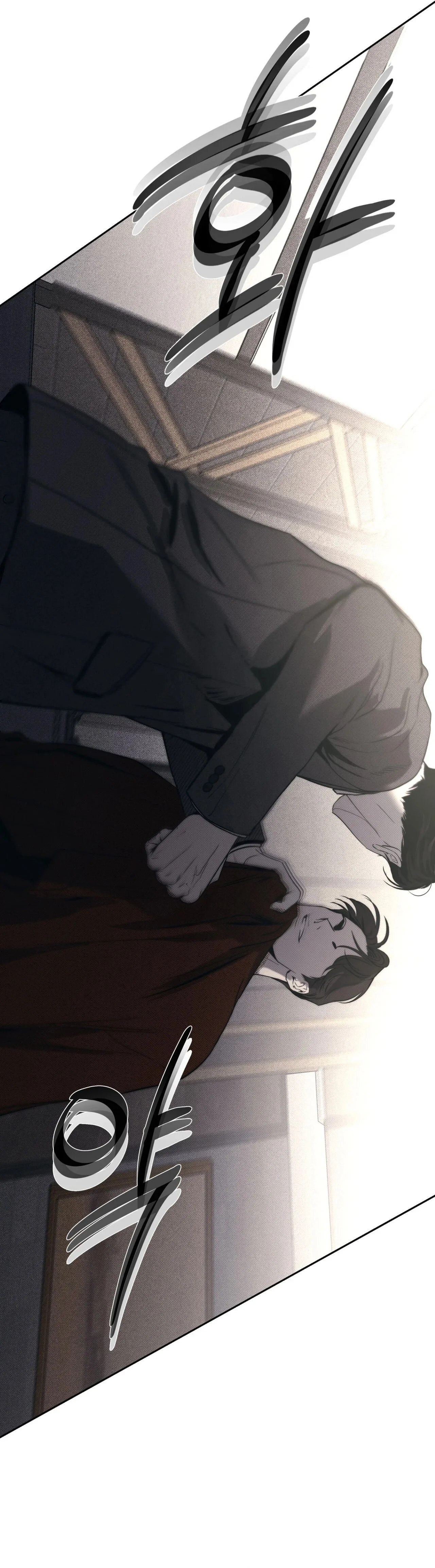 Read The Pizza Delivery Man and the Gold Palace ES Manga Online