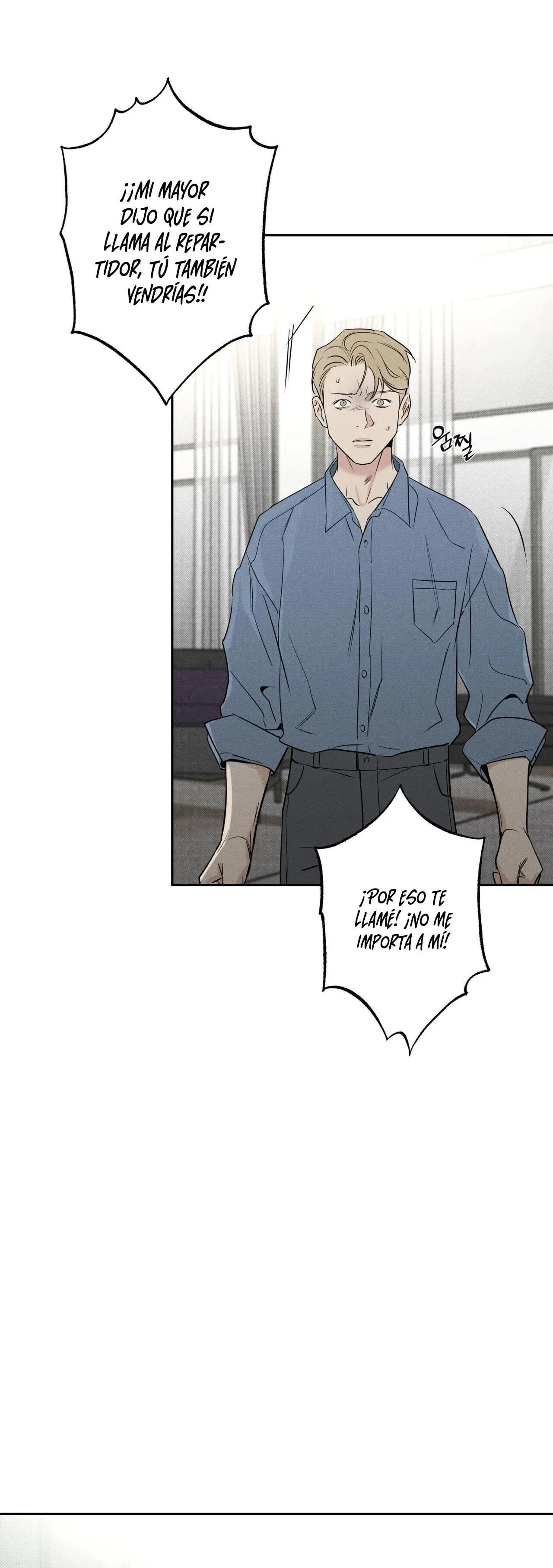 Read The Pizza Delivery Man and the Gold Palace ES Manga Online