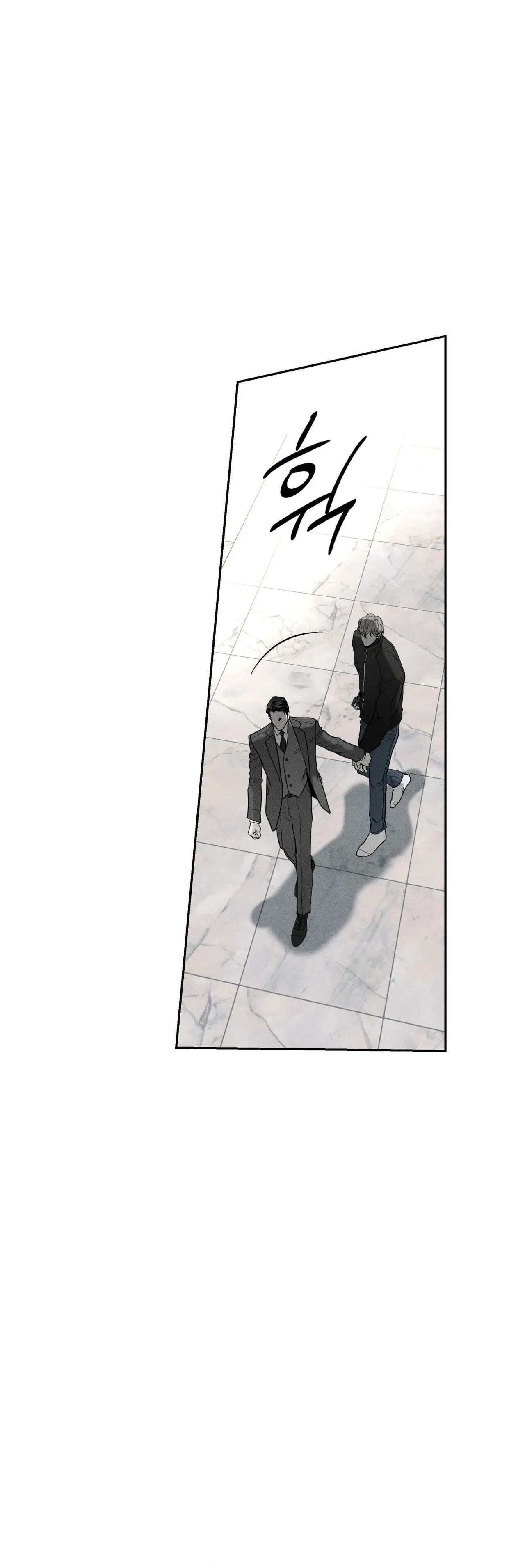 Read The Pizza Delivery Man and the Gold Palace ES Manga Online