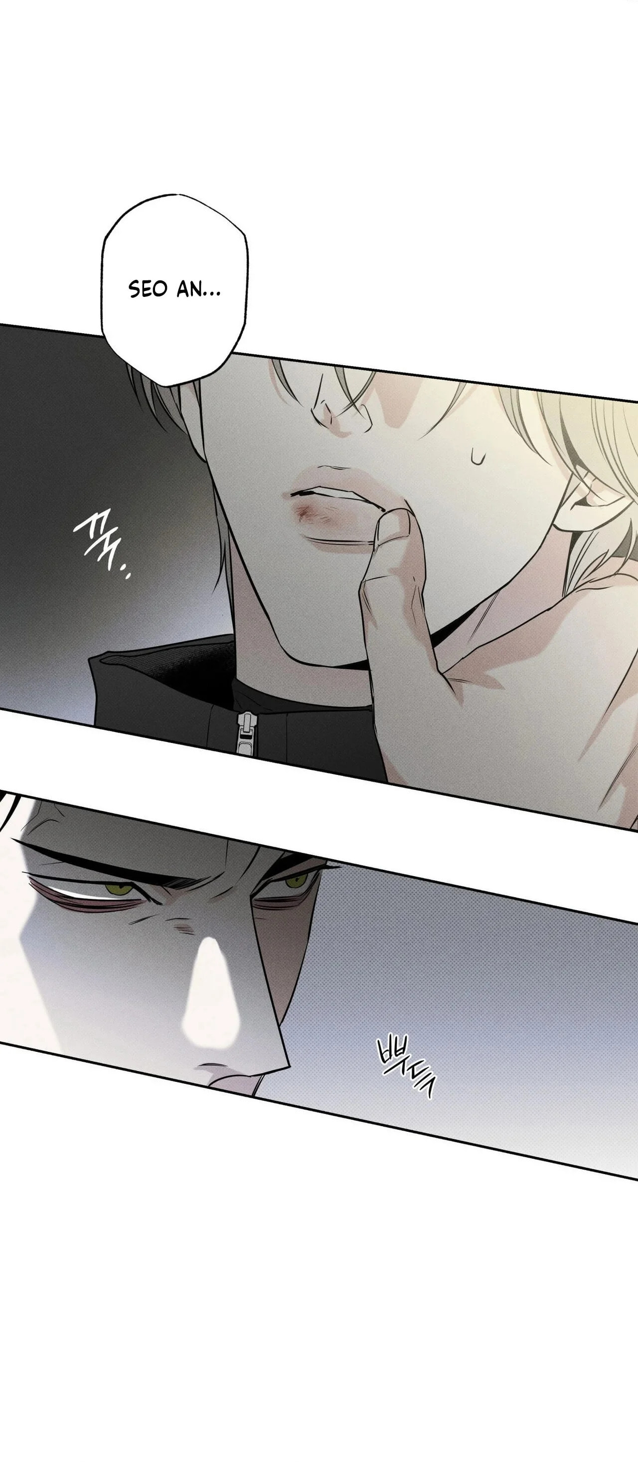 Read The Pizza Delivery Man and the Gold Palace ES Manga Online