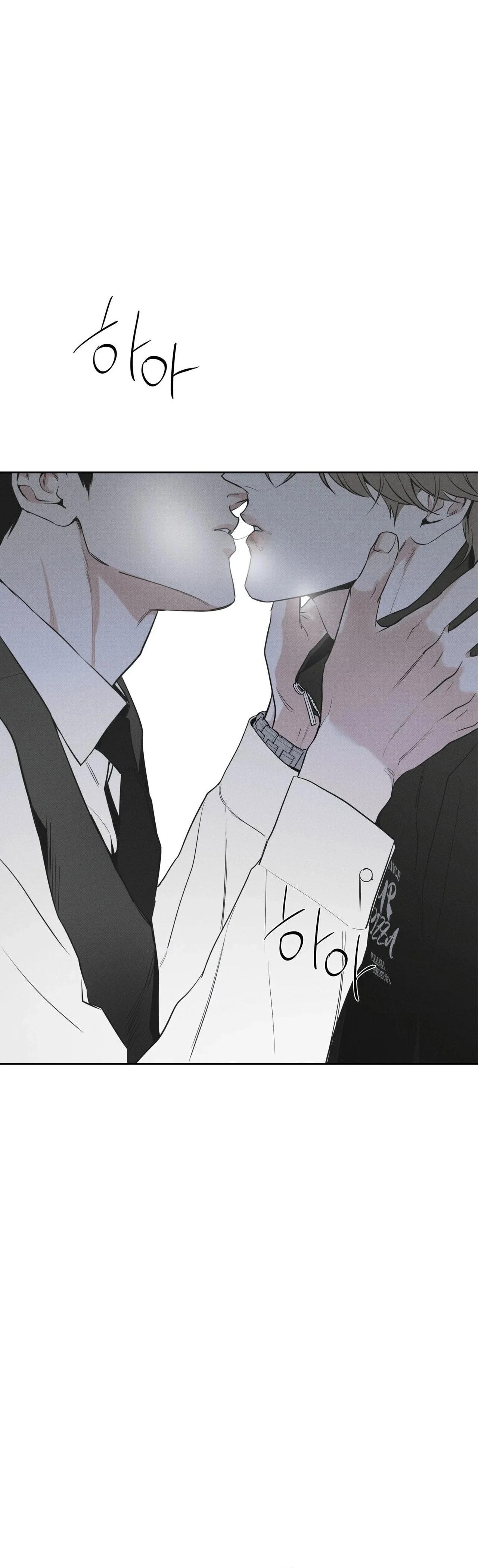 Read The Pizza Delivery Man and the Gold Palace ES Manga Online