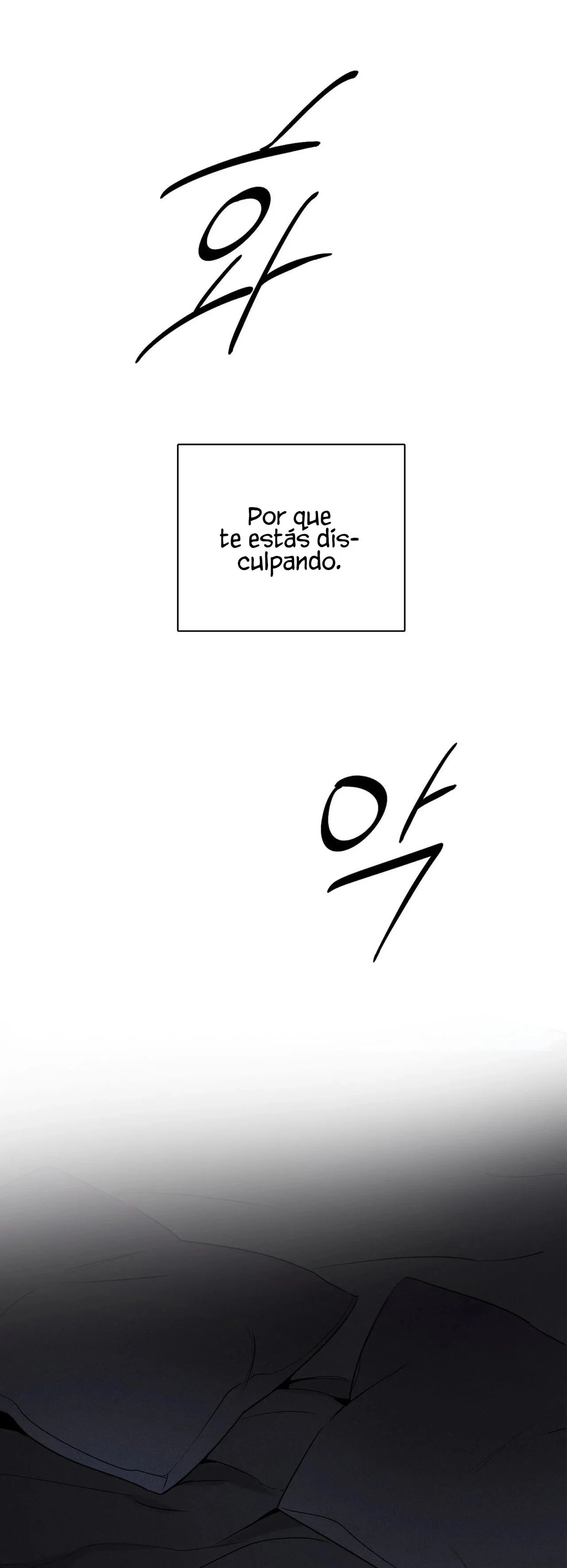 Read The Pizza Delivery Man and the Gold Palace ES Manga Online