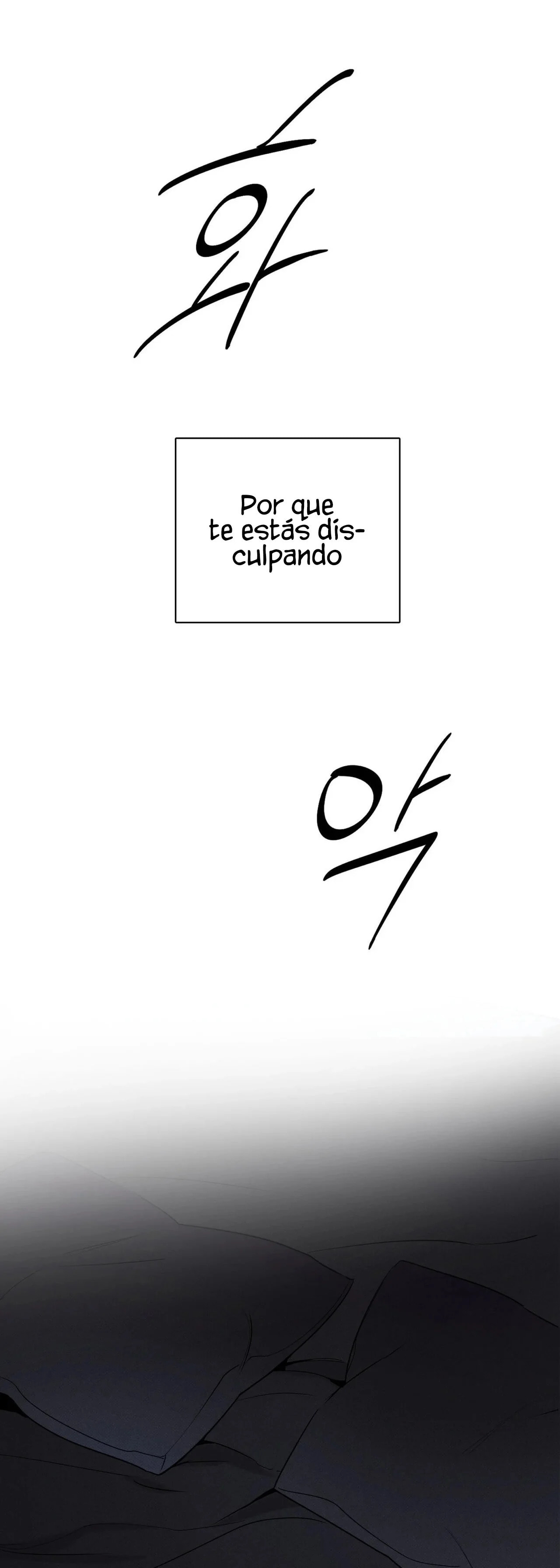 Read The Pizza Delivery Man and the Gold Palace ES Manga Online