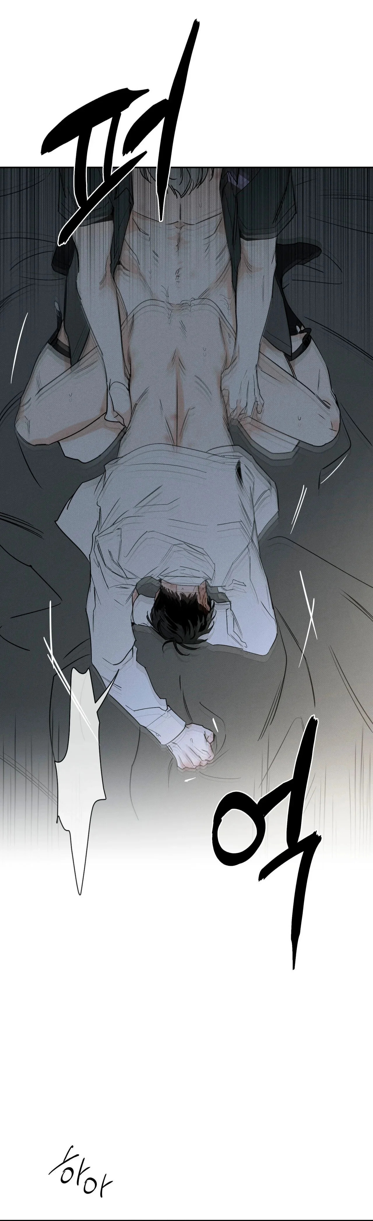 Read The Pizza Delivery Man and the Gold Palace ES Manga Online