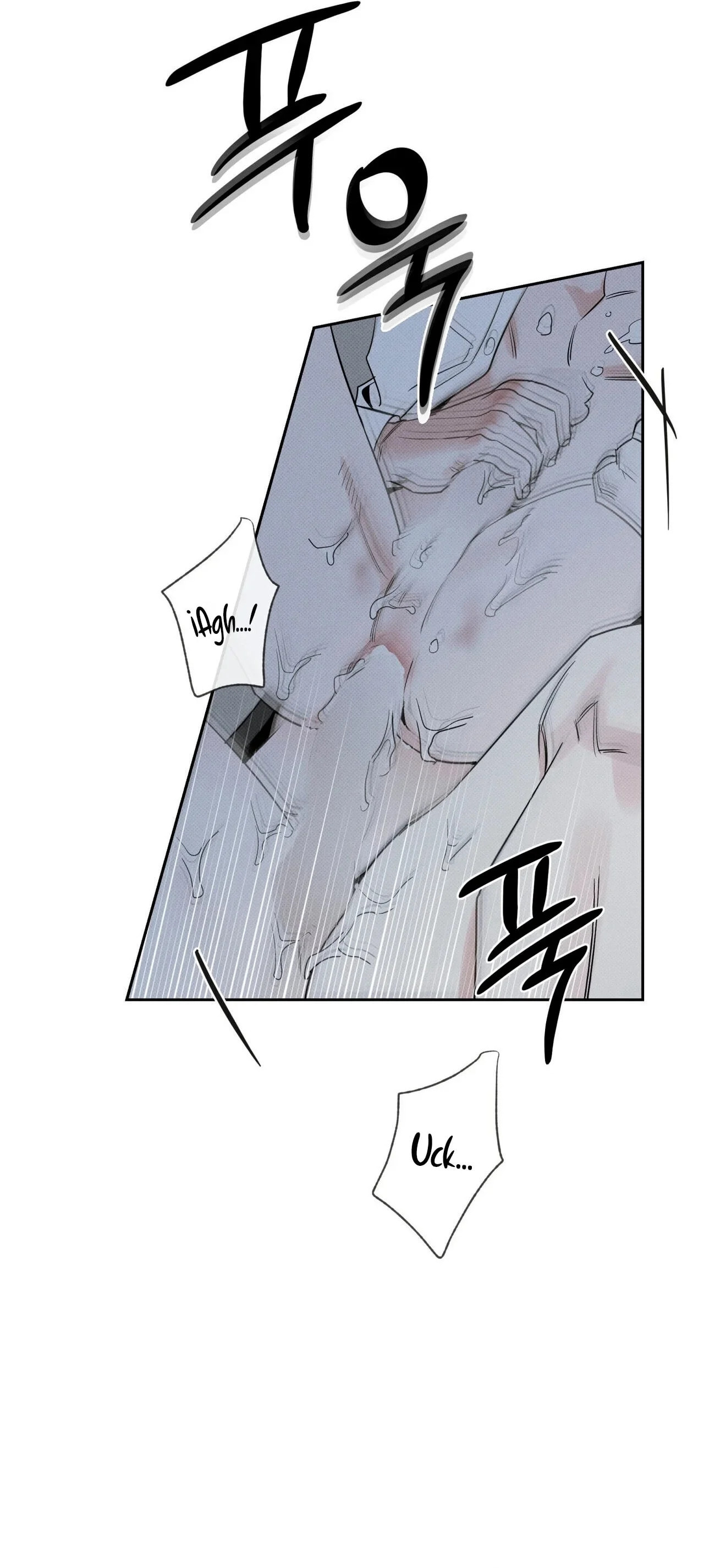 Read The Pizza Delivery Man and the Gold Palace ES Manga Online