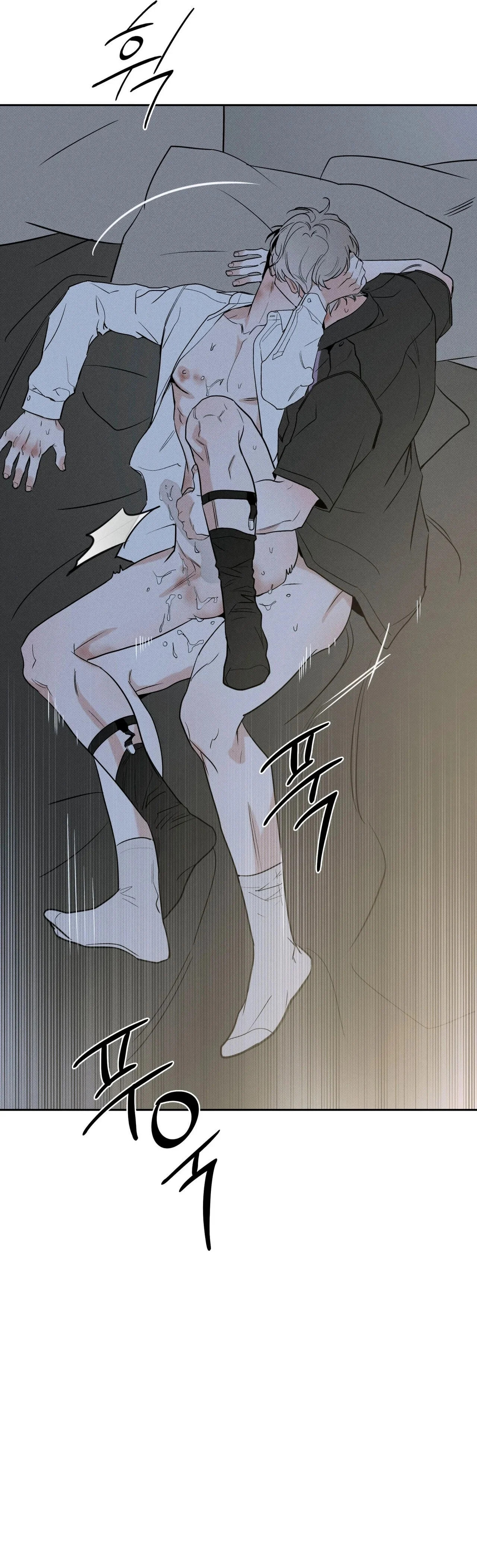 Read The Pizza Delivery Man and the Gold Palace ES Manga Online