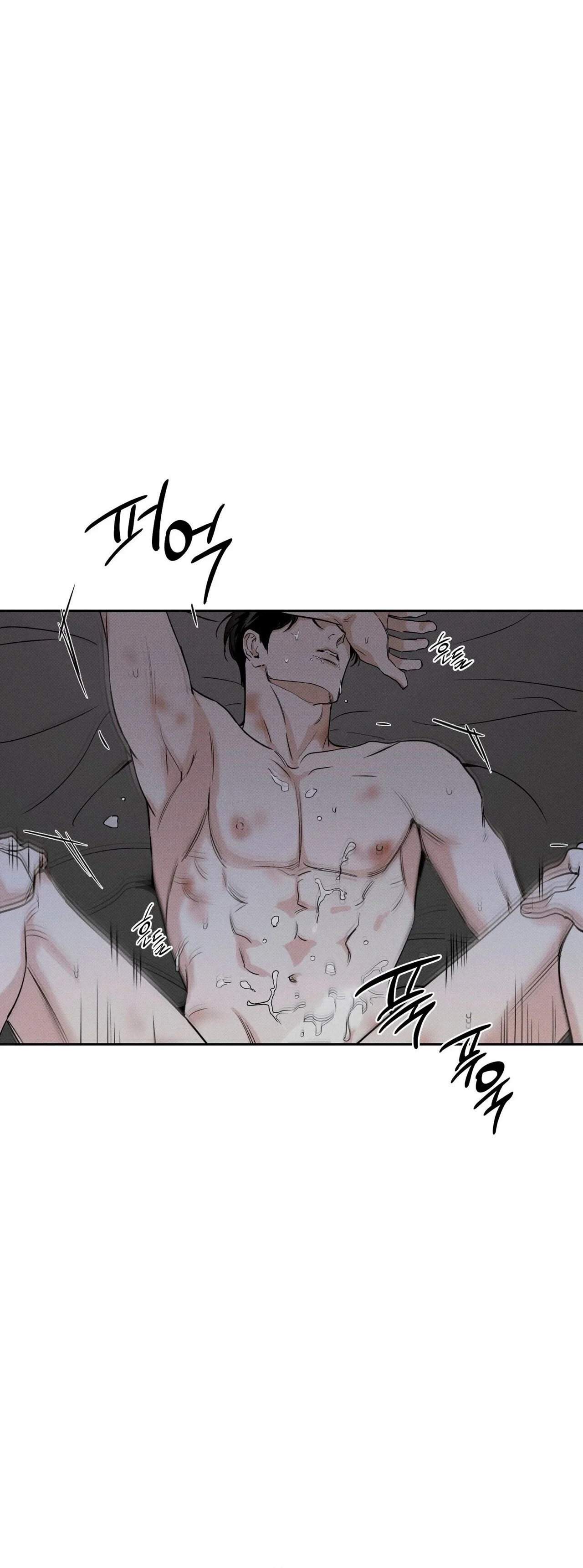 Read The Pizza Delivery Man and the Gold Palace ES Manga Online