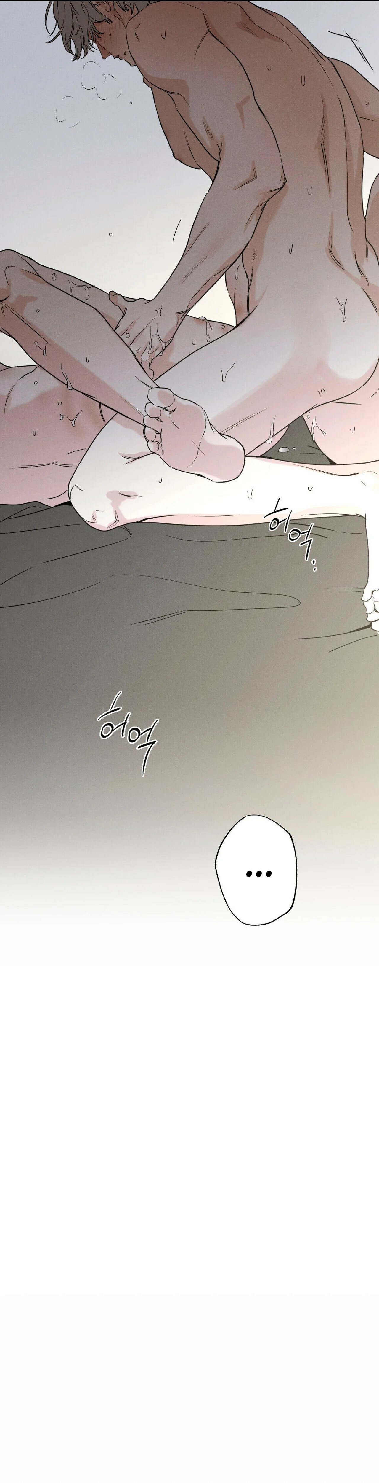 Read The Pizza Delivery Man and the Gold Palace ES Manga Online