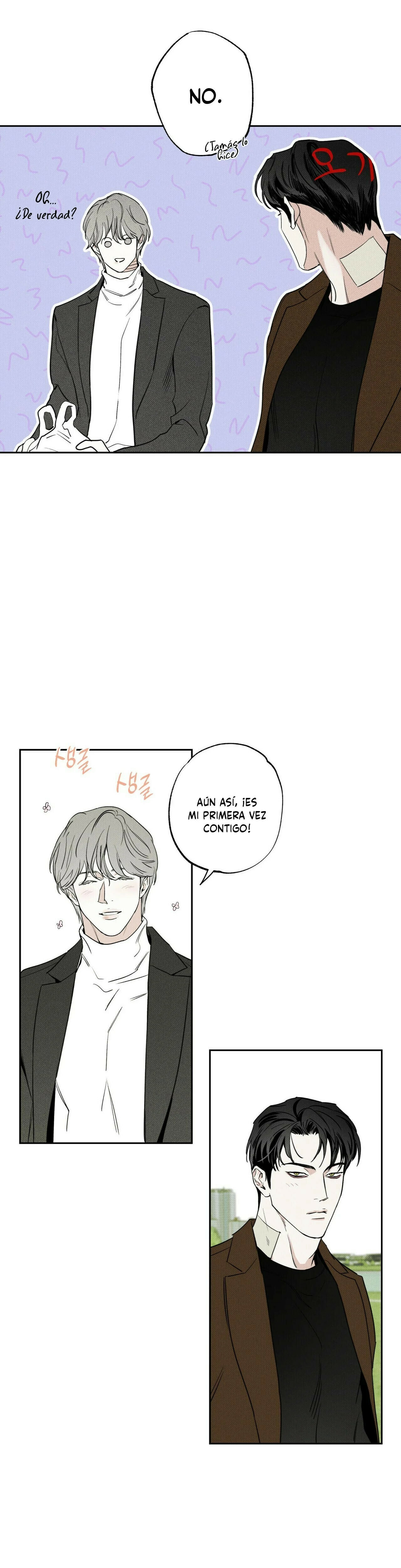 Read The Pizza Delivery Man and the Gold Palace ES Manga Online