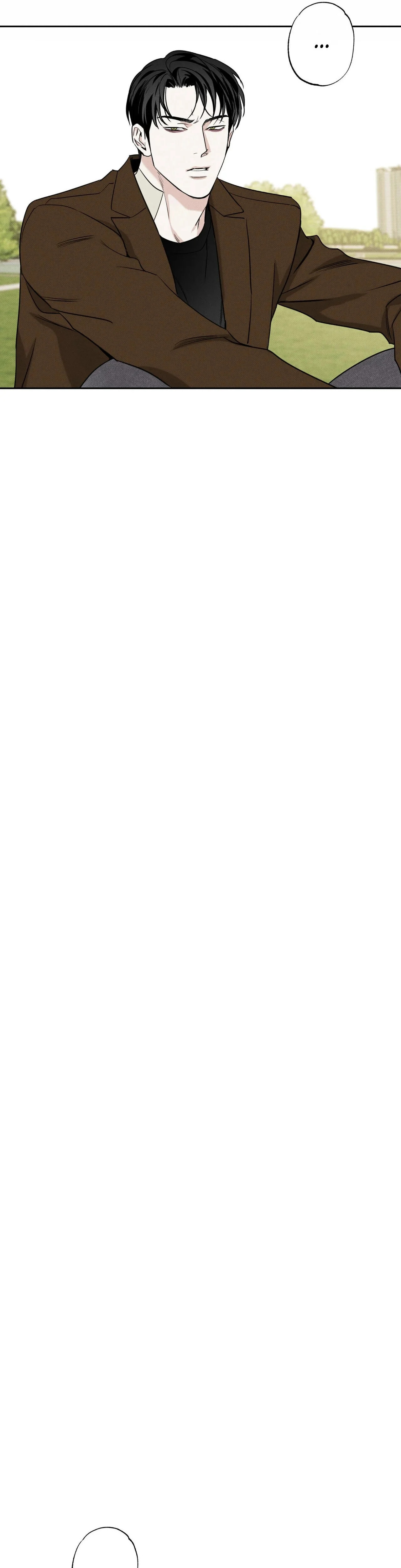 Read The Pizza Delivery Man and the Gold Palace ES Manga Online