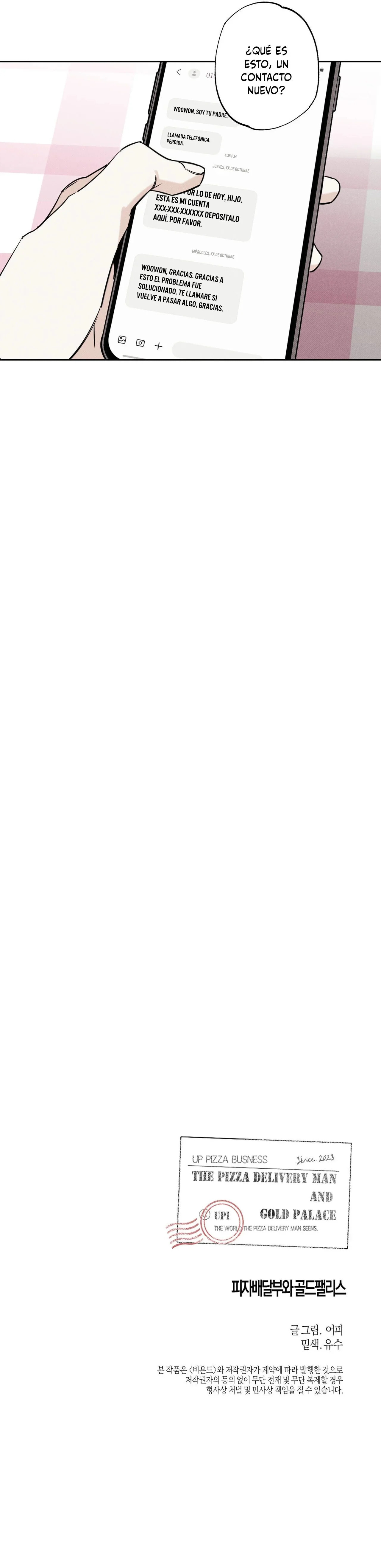 Read The Pizza Delivery Man and the Gold Palace ES Manga Online