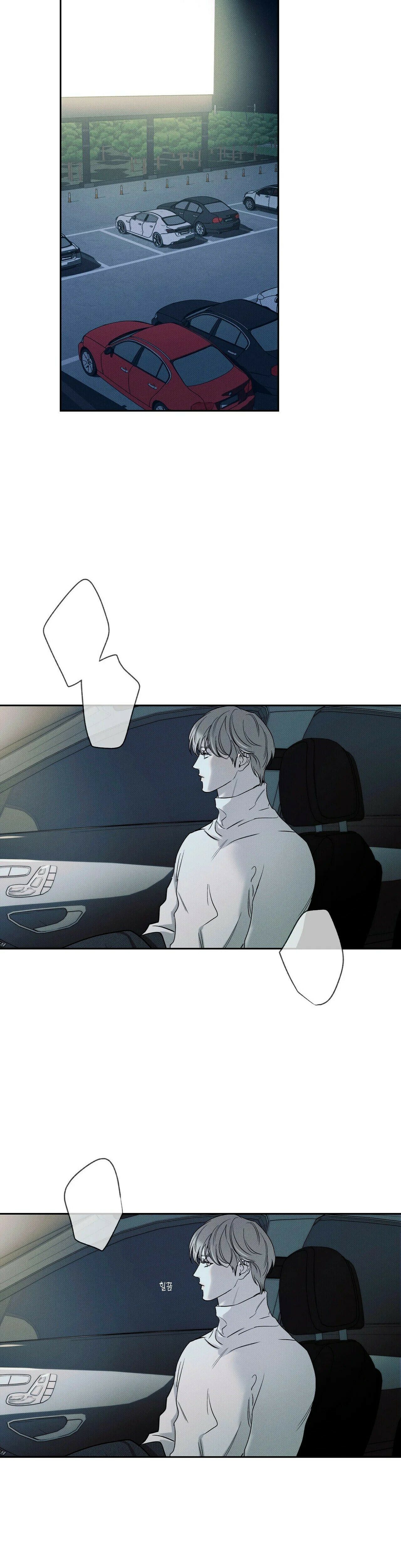 Read The Pizza Delivery Man and the Gold Palace ES Manga Online