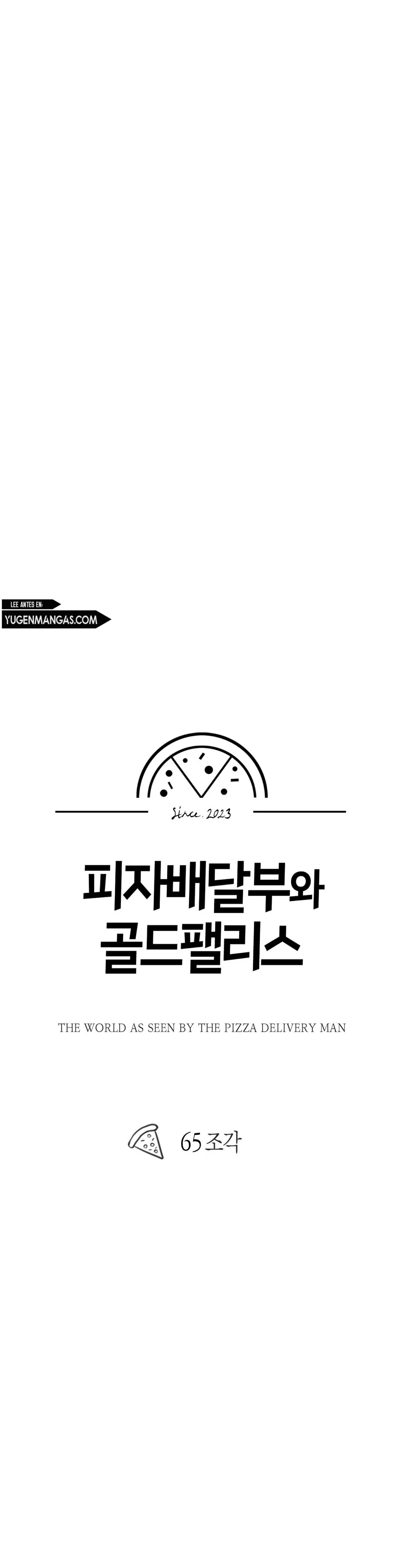 Read The Pizza Delivery Man and the Gold Palace ES Manga Online