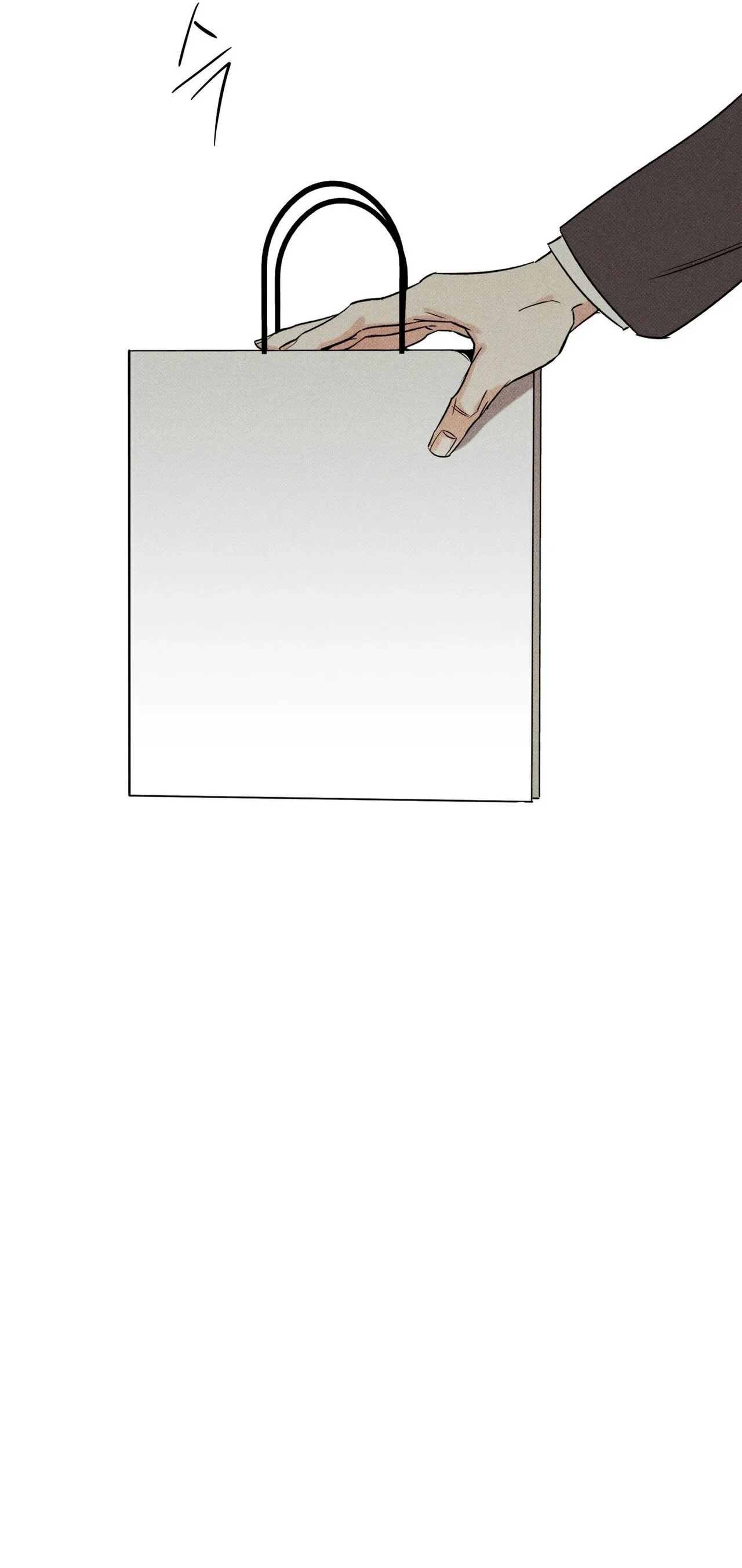 Read The Pizza Delivery Man and the Gold Palace ES Manga Online