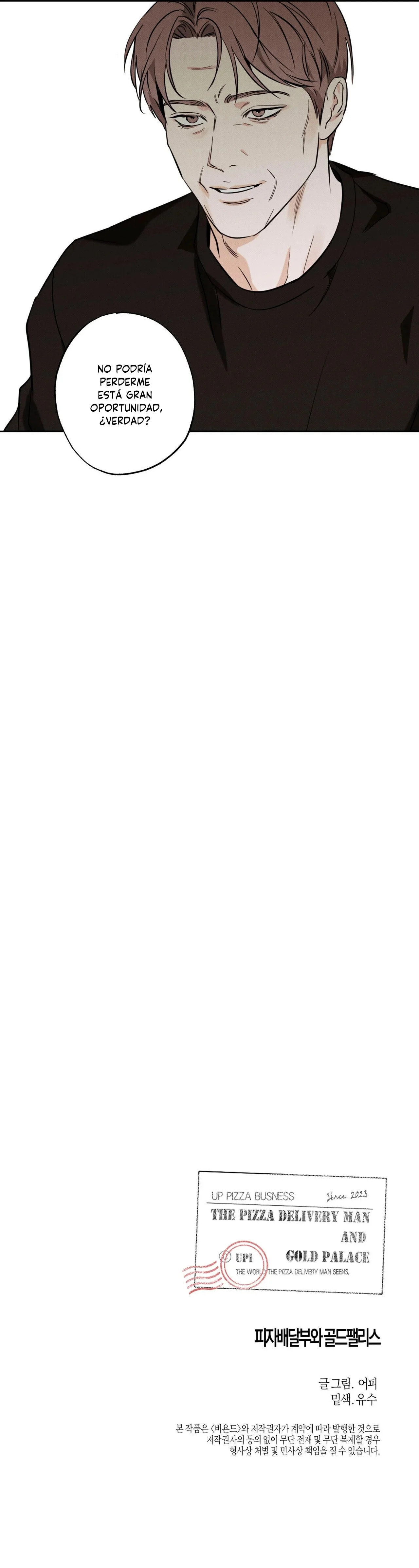 Read The Pizza Delivery Man and the Gold Palace ES Manga Online