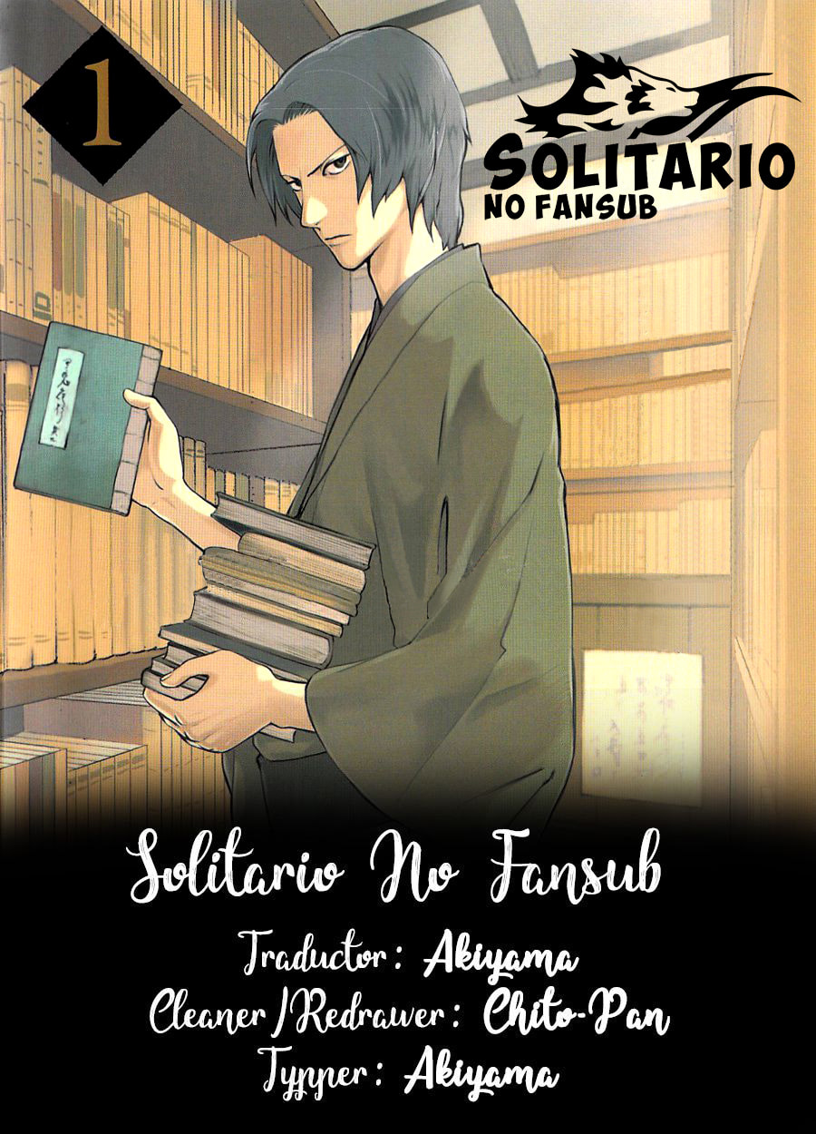 Read The Summer of the Ubume ES Manga Online