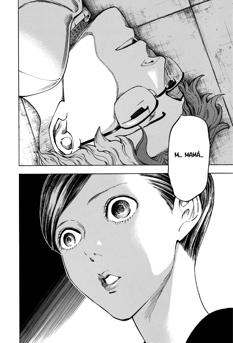 Read The Summer of the Ubume ES Manga Online