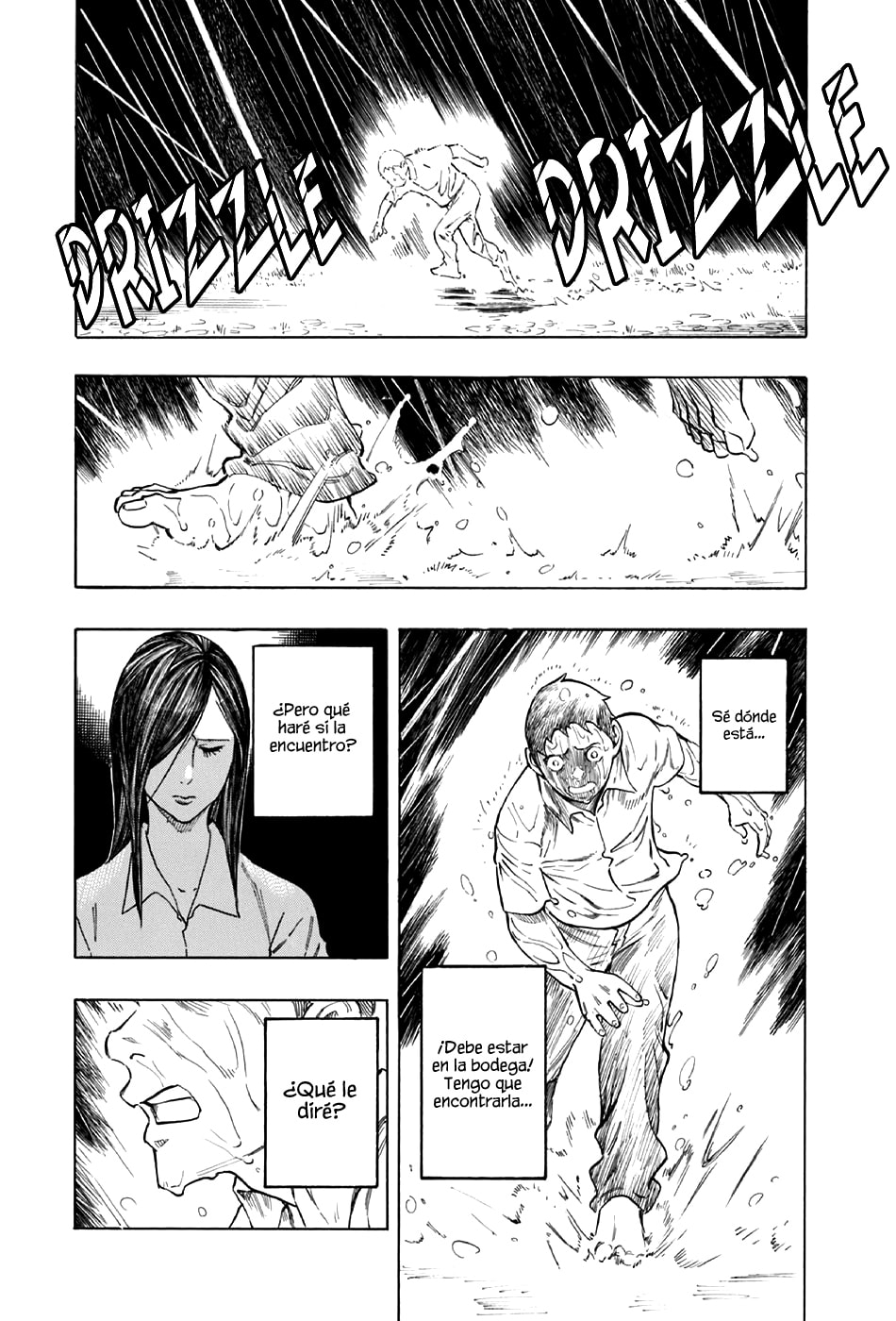 Read The Summer of the Ubume ES Manga Online