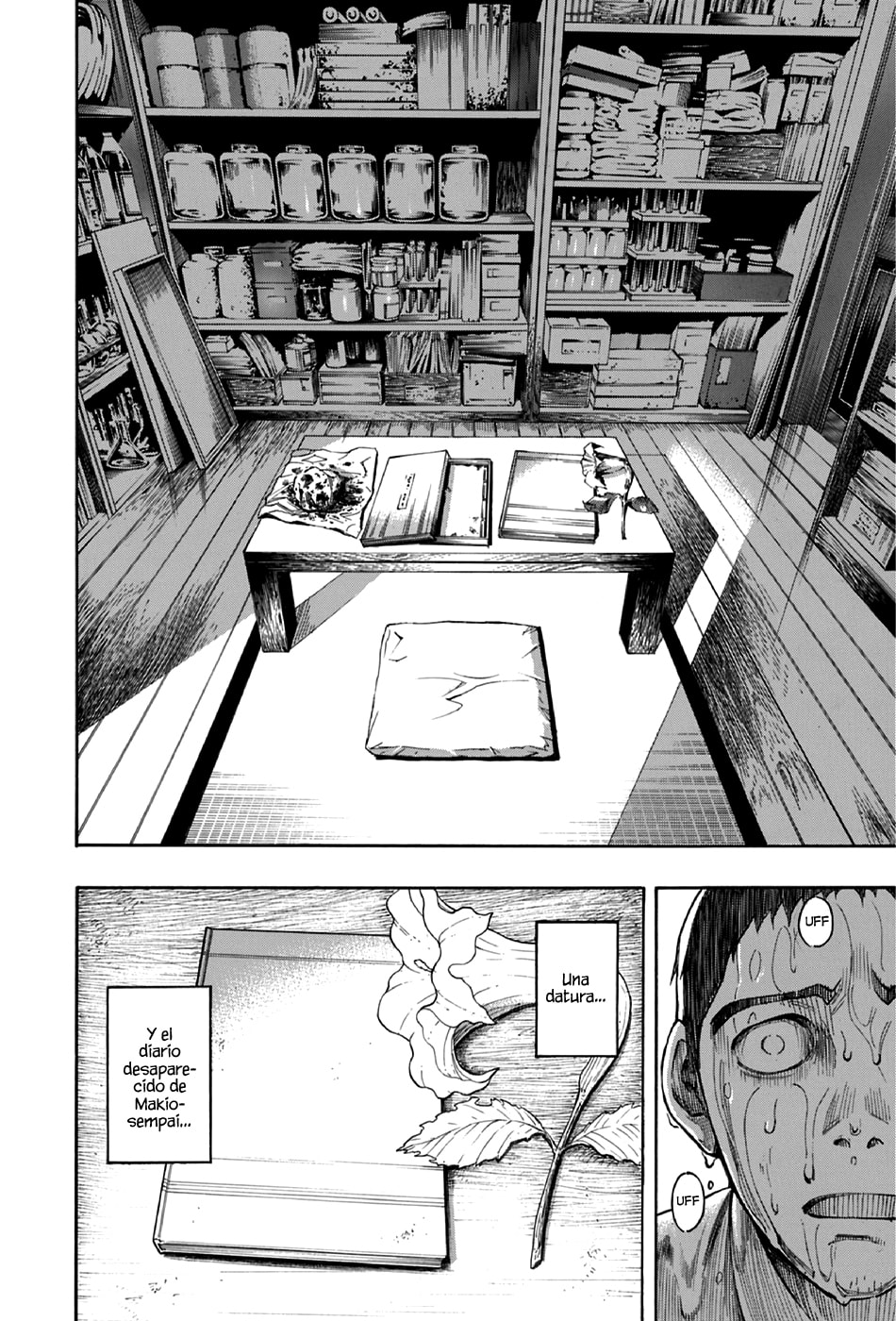 Read The Summer of the Ubume ES Manga Online