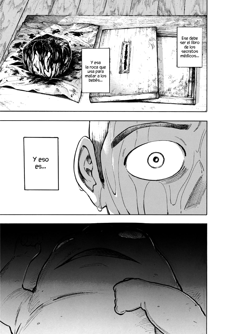 Read The Summer of the Ubume ES Manga Online