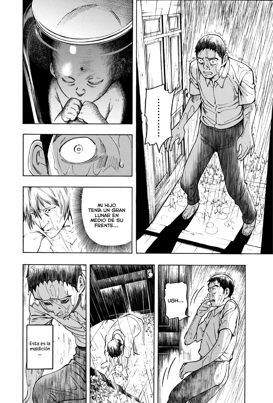 Read The Summer of the Ubume ES Manga Online