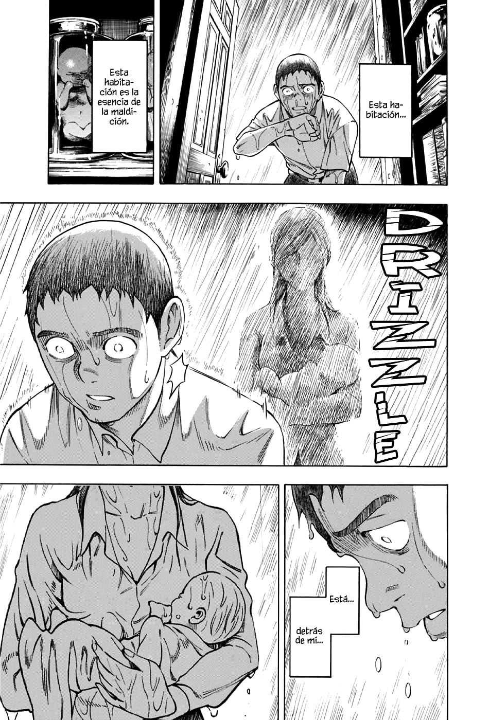 Read The Summer of the Ubume ES Manga Online