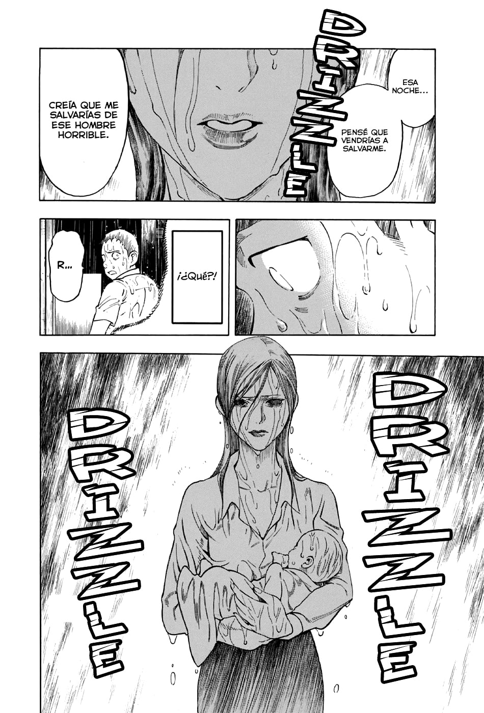 Read The Summer of the Ubume ES Manga Online