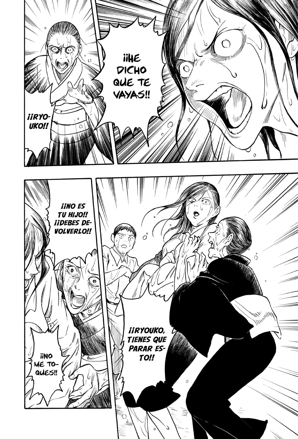 Read The Summer of the Ubume ES Manga Online