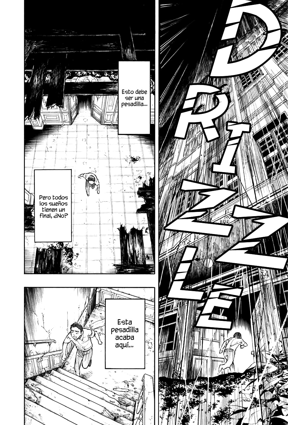 Read The Summer of the Ubume ES Manga Online