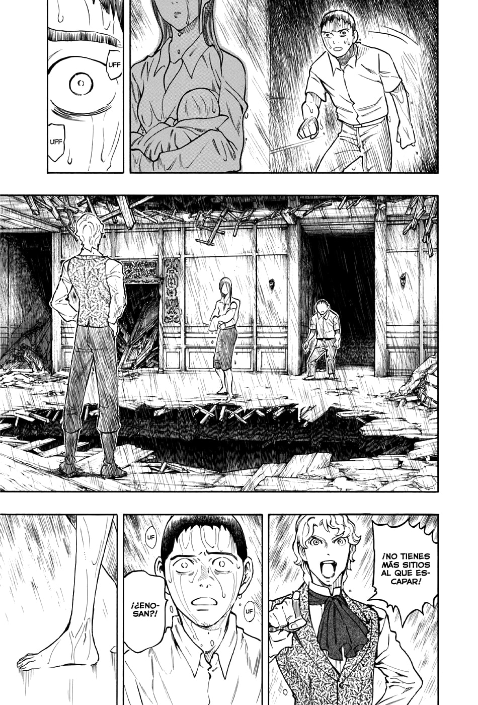 Read The Summer of the Ubume ES Manga Online