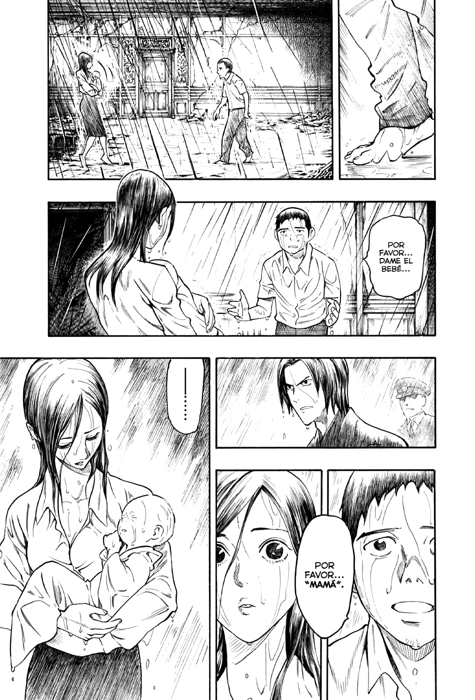 Read The Summer of the Ubume ES Manga Online