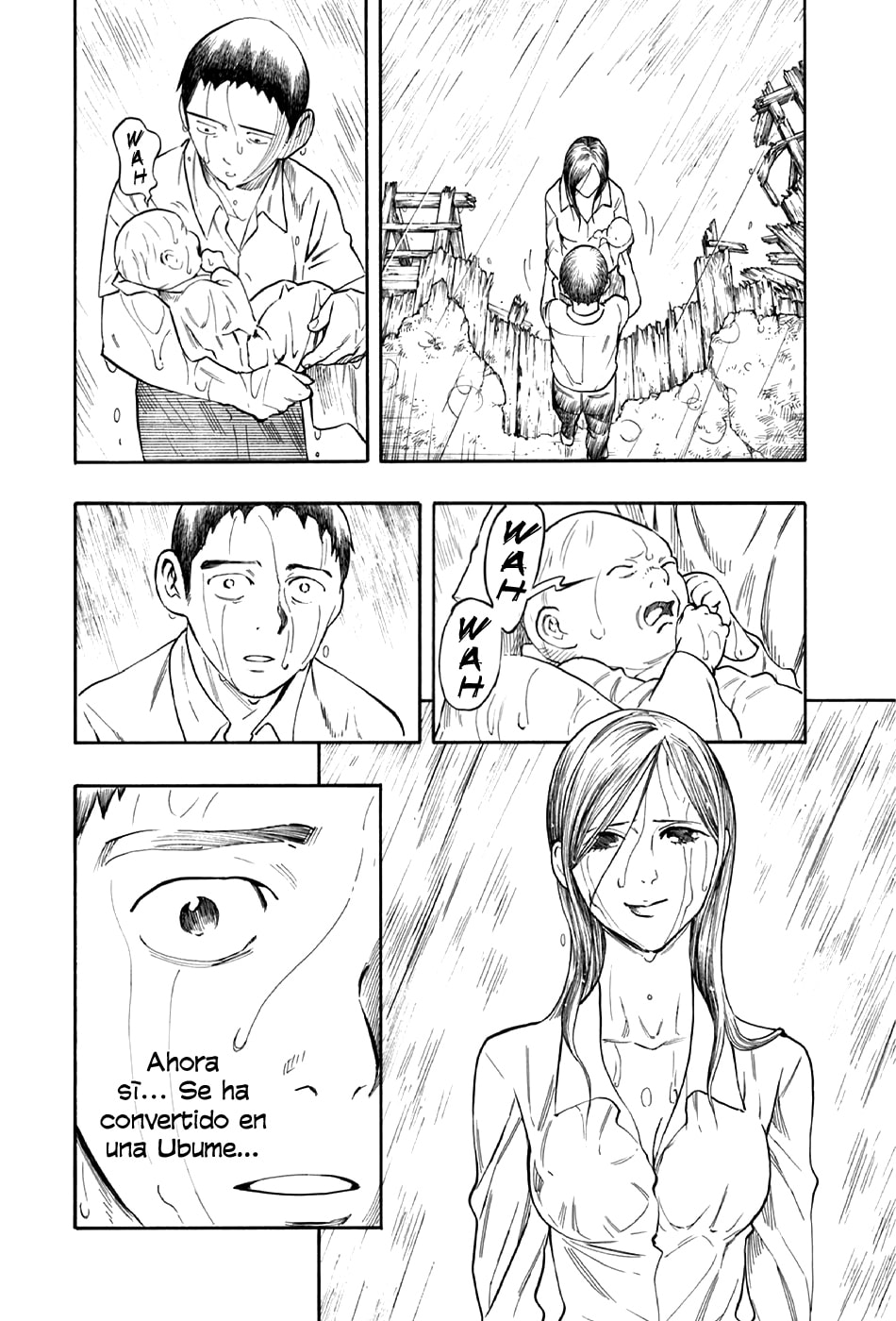 Read The Summer of the Ubume ES Manga Online