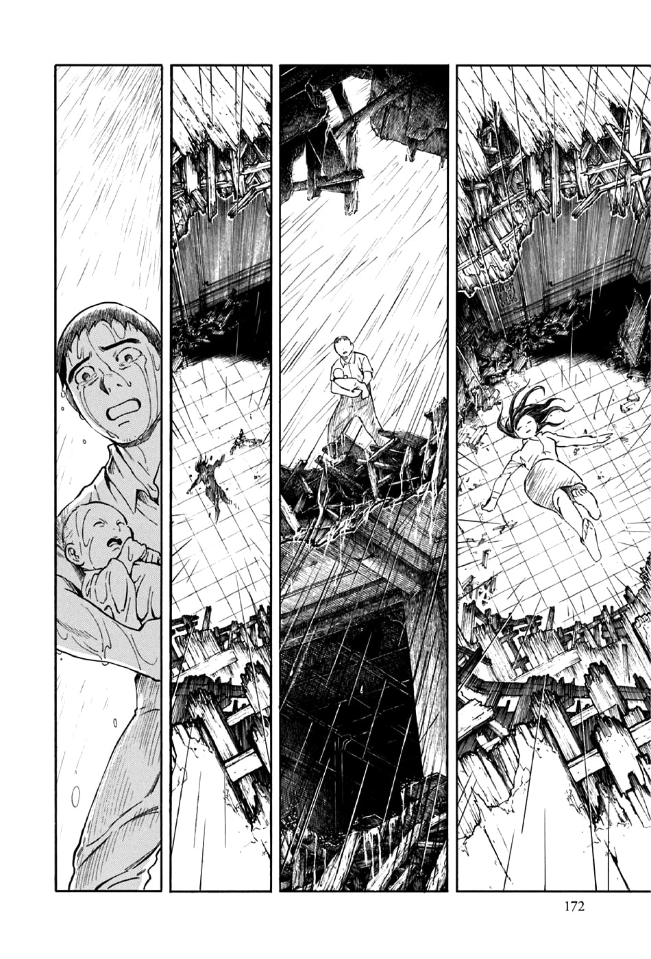 Read The Summer of the Ubume ES Manga Online