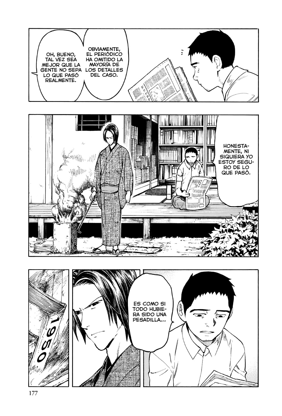 Read The Summer of the Ubume ES Manga Online